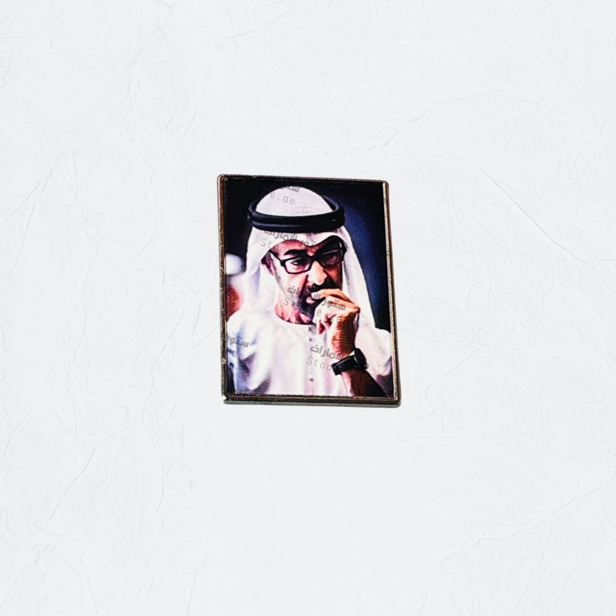 Badge Sheikh Mohammed bin Zayed Al Nahyan - 2